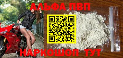 MDMA Premium VHQ Жуковский