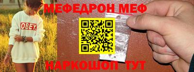 MDMA Premium VHQ Жуковский