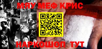 ешки Заволжье