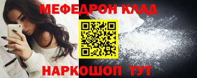 не бодяженный Заводоуковск