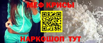 не бодяженный Заводоуковск