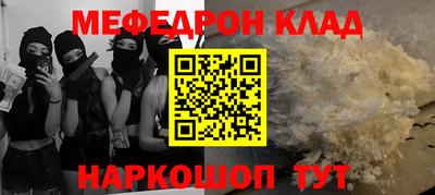 не бодяженный Заводоуковск
