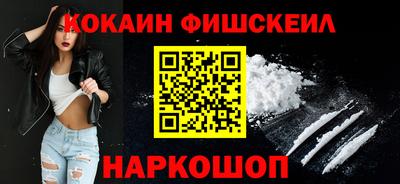 ешки Заволжье
