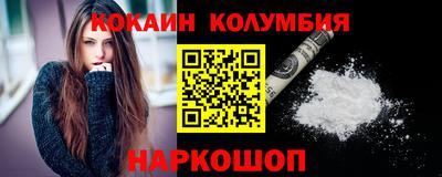 MDMA Premium VHQ Жуковский