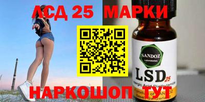 ешки Заволжье