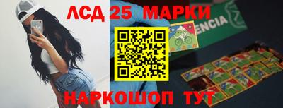mdma Славянск-на-Кубани
