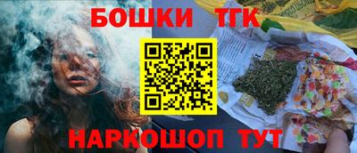 MDMA Premium VHQ Жуковский
