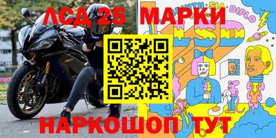 ешки Заволжье