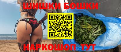 ешки Заволжье