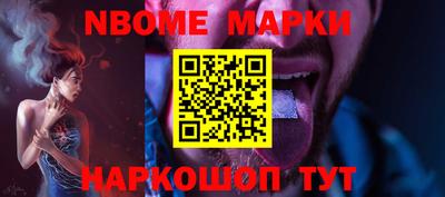 MDMA Premium VHQ Жуковский