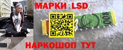 не бодяженный Заводоуковск