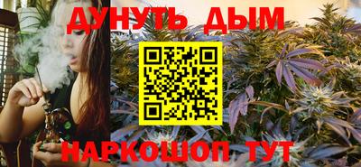 не бодяженный Заводоуковск
