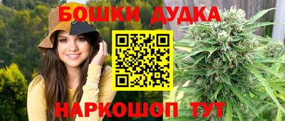 ешки Заволжье