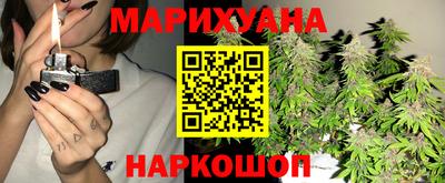 не бодяженный Заводоуковск