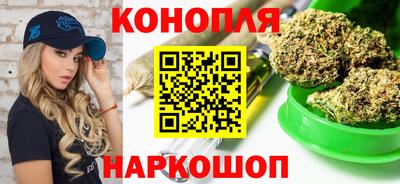 MDMA Premium VHQ Жуковский
