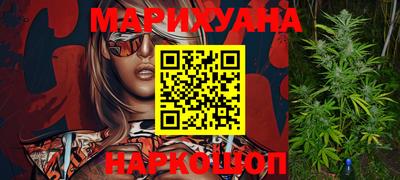 MDMA Premium VHQ Жуковский