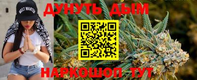 MDMA Premium VHQ Жуковский