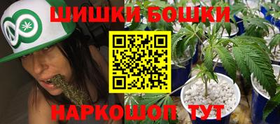 не бодяженный Заводоуковск