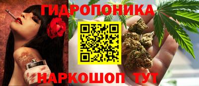 MDMA Premium VHQ Жуковский
