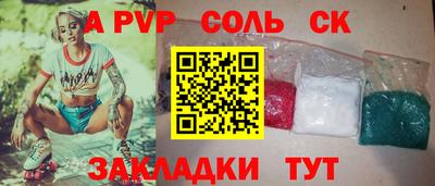 не бодяженный Заводоуковск