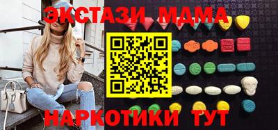 не бодяженный Заводоуковск