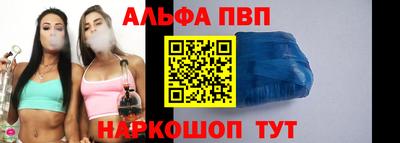 ешки Заволжье