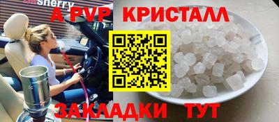 MDMA Premium VHQ Жуковский