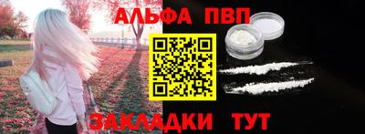 MDMA Premium VHQ Жуковский