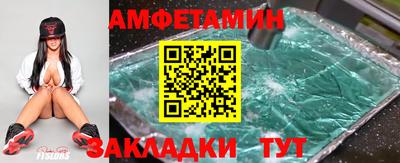 не бодяженный Заводоуковск