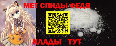 MDMA Premium VHQ Жуковский