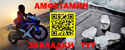 не бодяженный Заводоуковск