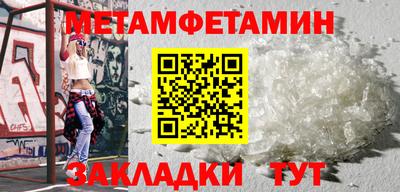 ешки Заволжье