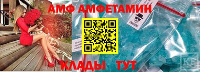 MDMA Premium VHQ Жуковский