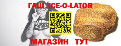 MDMA Premium VHQ Жуковский