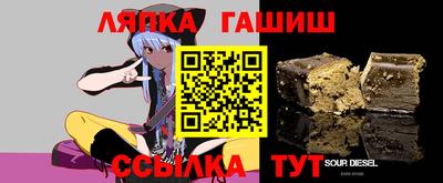 не бодяженный Заводоуковск