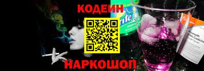 MDMA Premium VHQ Жуковский