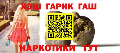 не бодяженный Заводоуковск