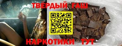 MDMA Premium VHQ Жуковский