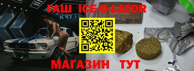 не бодяженный Заводоуковск
