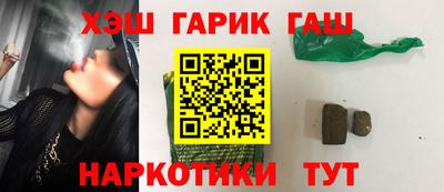 не бодяженный Заводоуковск