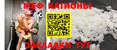 не бодяженный Заводоуковск