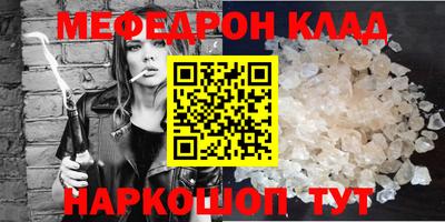 MDMA Premium VHQ Жуковский